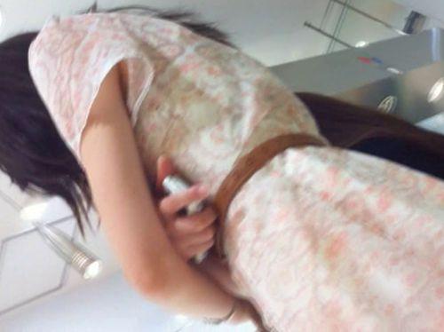 Thumbnail of post image 040