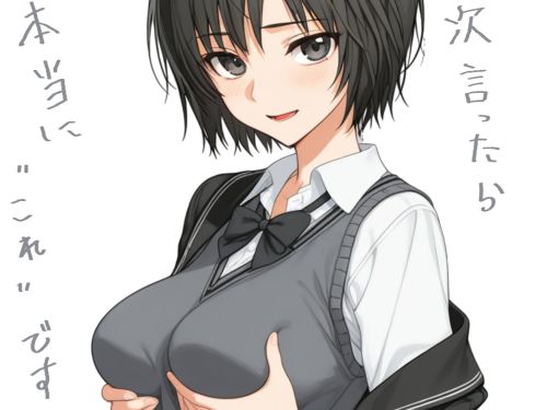 Thumbnail of post image 012