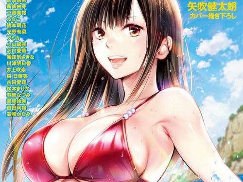 Thumbnail of post image 120