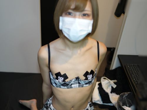 Thumbnail of post image 186