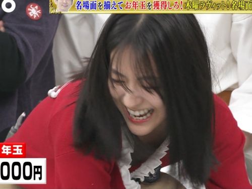 ラヴィット！田村真子アナがギリギリ胸チラサービスのトップ画像